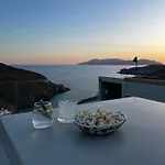 On The Rocks - The Pebbles - Serviced * Chora