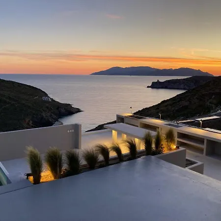 On The Rocks * איוס חורה