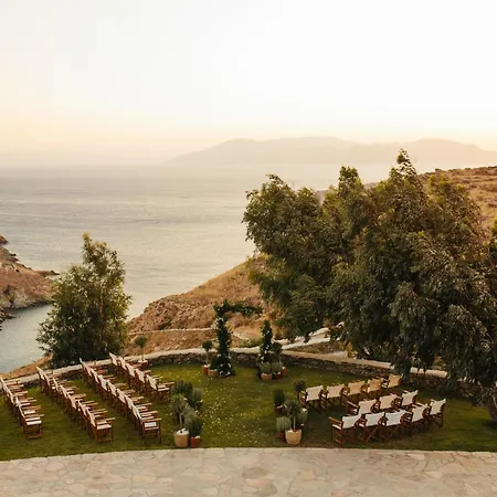 On The Rocks איוס חורה